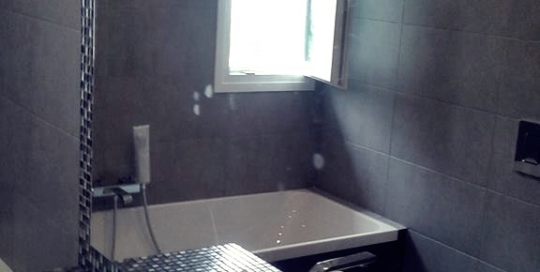 Καθρέπτης Μπάνιου