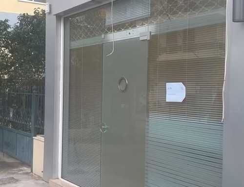 ΜΑΤ γυάλινη πόρτα ασφαλείας