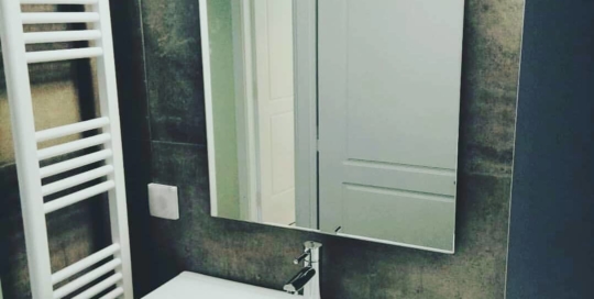 Κρεμαστός Καθρέπτης μπάνιου