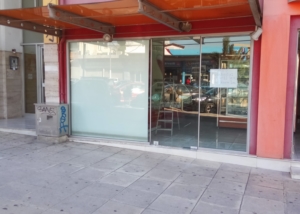 Βιτρίνα με ηλεκτρική πόρτα