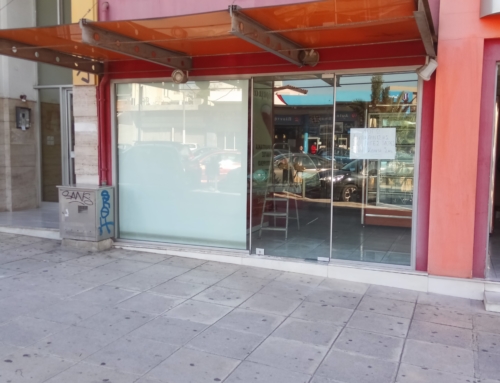 Βιτρίνα με ηλεκτρική πόρτα